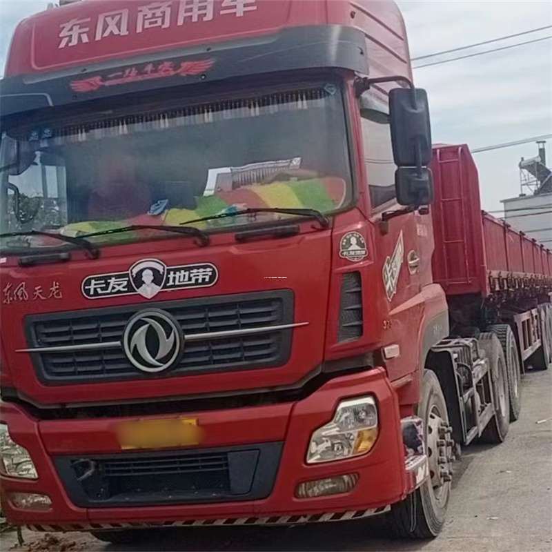 江苏泰州高港到丽水物流公司——一站式服务，让货运更轻松
